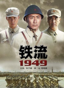 亚洲精品一区二区三区四区五区