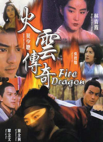91伊人