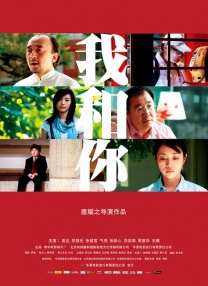骚少妇视频