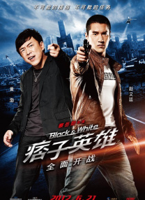 男同毛片