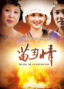 香蕉为什么不能放冰箱