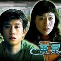 三级aa视频在线观看