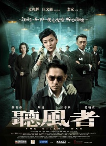 99尹人香蕉国产免费天天拍