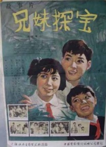 99热精品在线播放