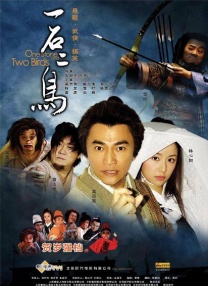 天堂色综合