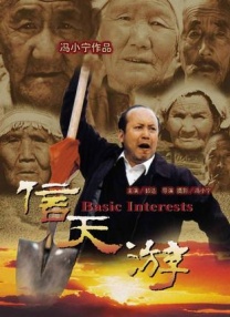 国产成人av在线影院
