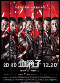 国产福利片在线易阳