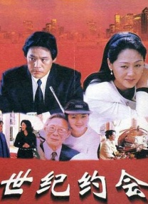 国产一区二区三区免费观看