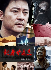 被cao哭高h野外老头