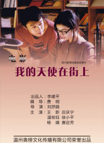 手机在线看片国产