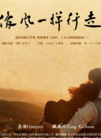 亚洲日本中文
