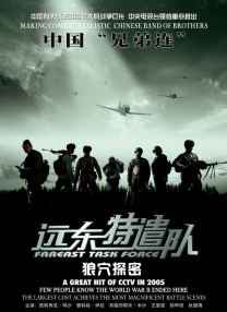 狠狠干狠狠干狠狠干