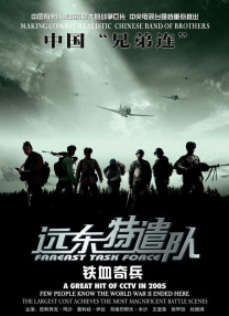 国产精品久久久久久久福利院