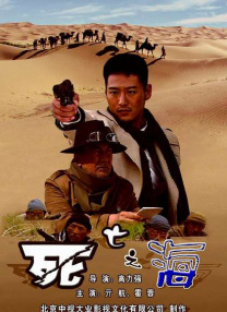 亚洲一区二区 在线
