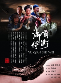 91精品国产综合久久香蕉蜜桃