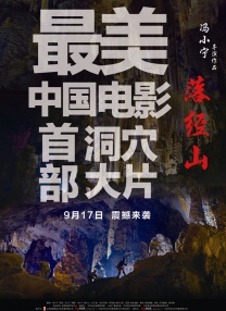 秘书被c摁办公h嗯啊s视频