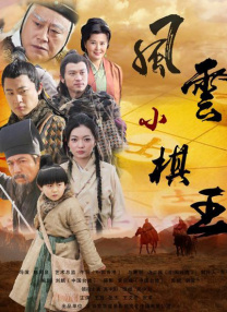 久热爱免费精品视频在线播放