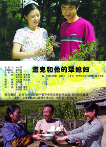 亚洲欧美日产综合在线网