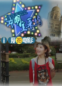 中文字幕色综合久久