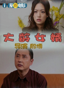 欧美综合自拍亚洲综合