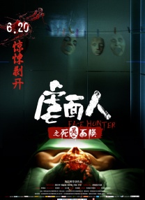 亚洲精品xxx
