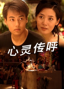 欧美一级高清片免费一级