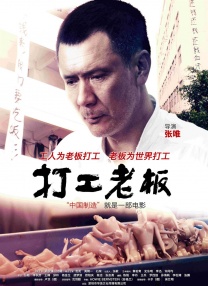综合久