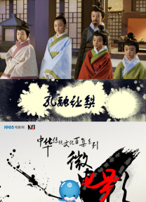 欧美a v在线