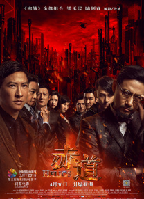 av天天在线观看