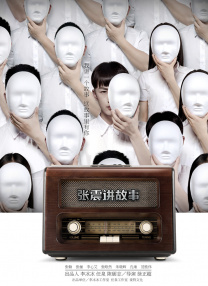 亚洲黄色a级片
