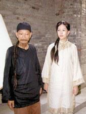 日一区二区三区