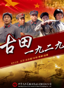 日韩一本在线