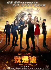 夜夜操天天舔