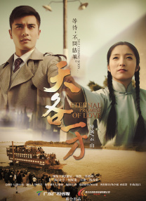五月天激情亚洲婷婷在线