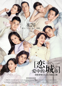 心灵善良的妇女
