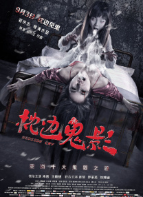 一区 国产 精品视频