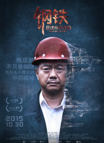 中国gayxxxxgay china