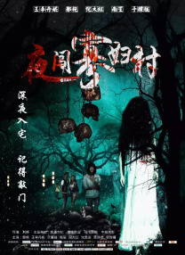 自拍偷拍三级