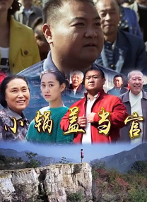 亚洲第一大网站