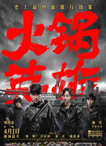 亚洲成人v