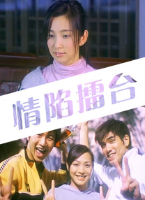 欧美在线free