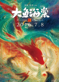 成年高清