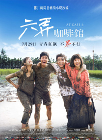 小荡货女友h调教
