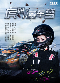 啪一啪在线