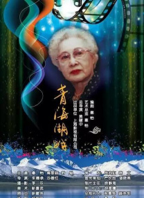 大逼穴