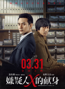 男男性h免费观看