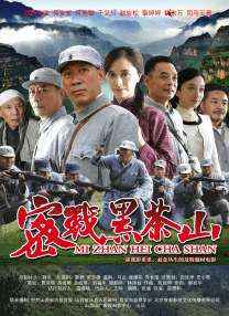 亚洲精品成人久久久影院