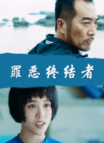 91天堂素人搭讪大堂经理