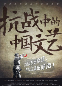 把赵露思做出了水