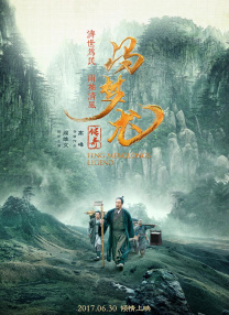 精品亚洲成av人在线观看